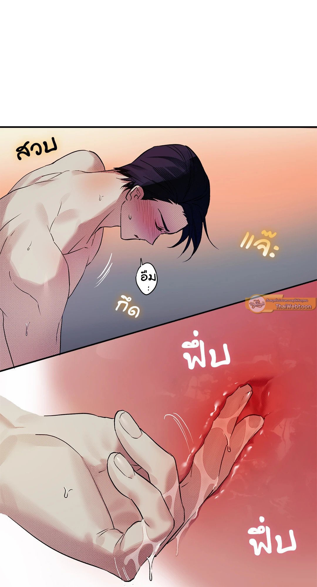 หน้า 34