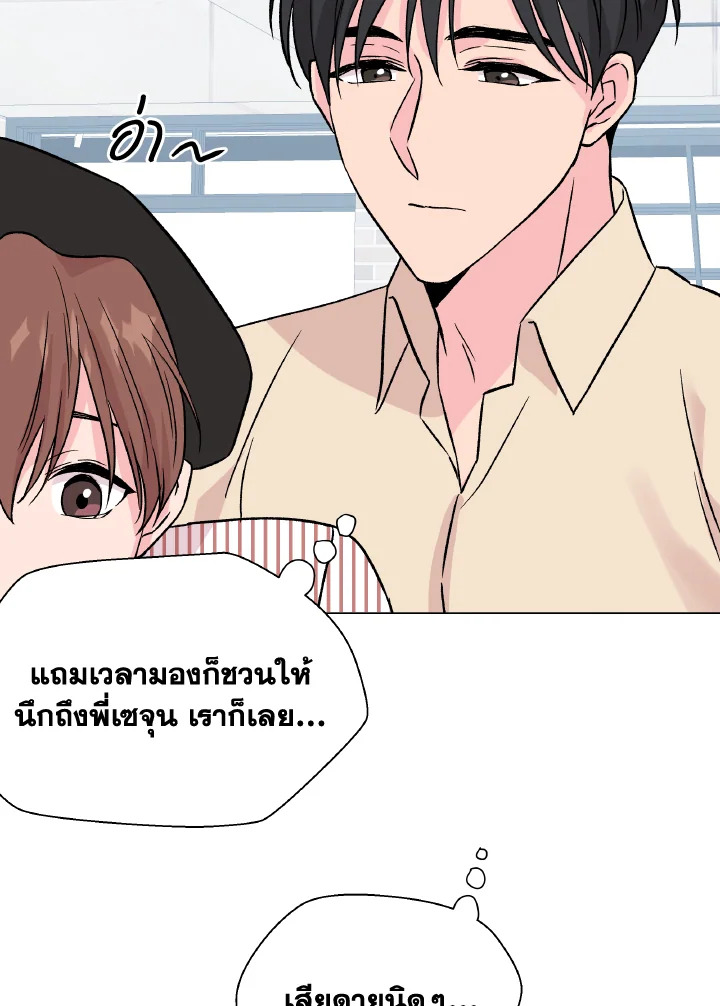 หน้า 51