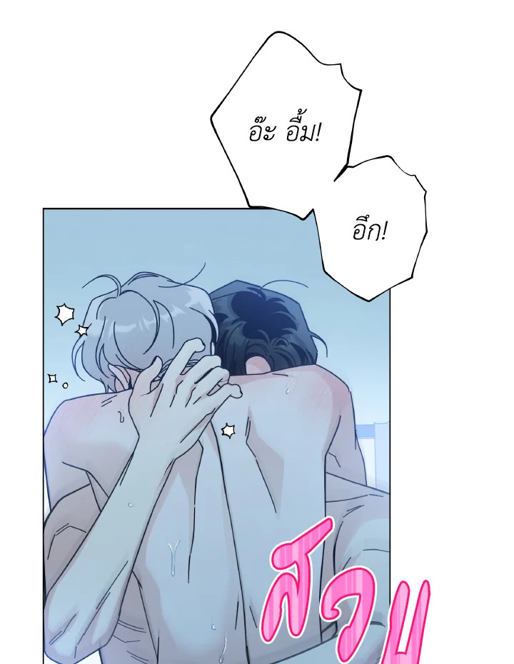 หน้า 87