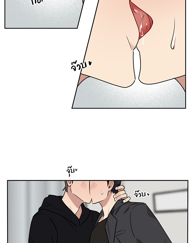 หน้า 81