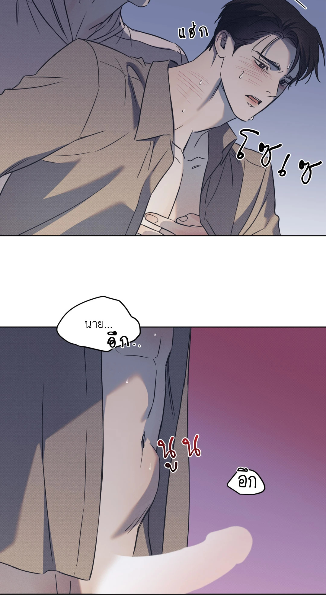 หน้า 62
