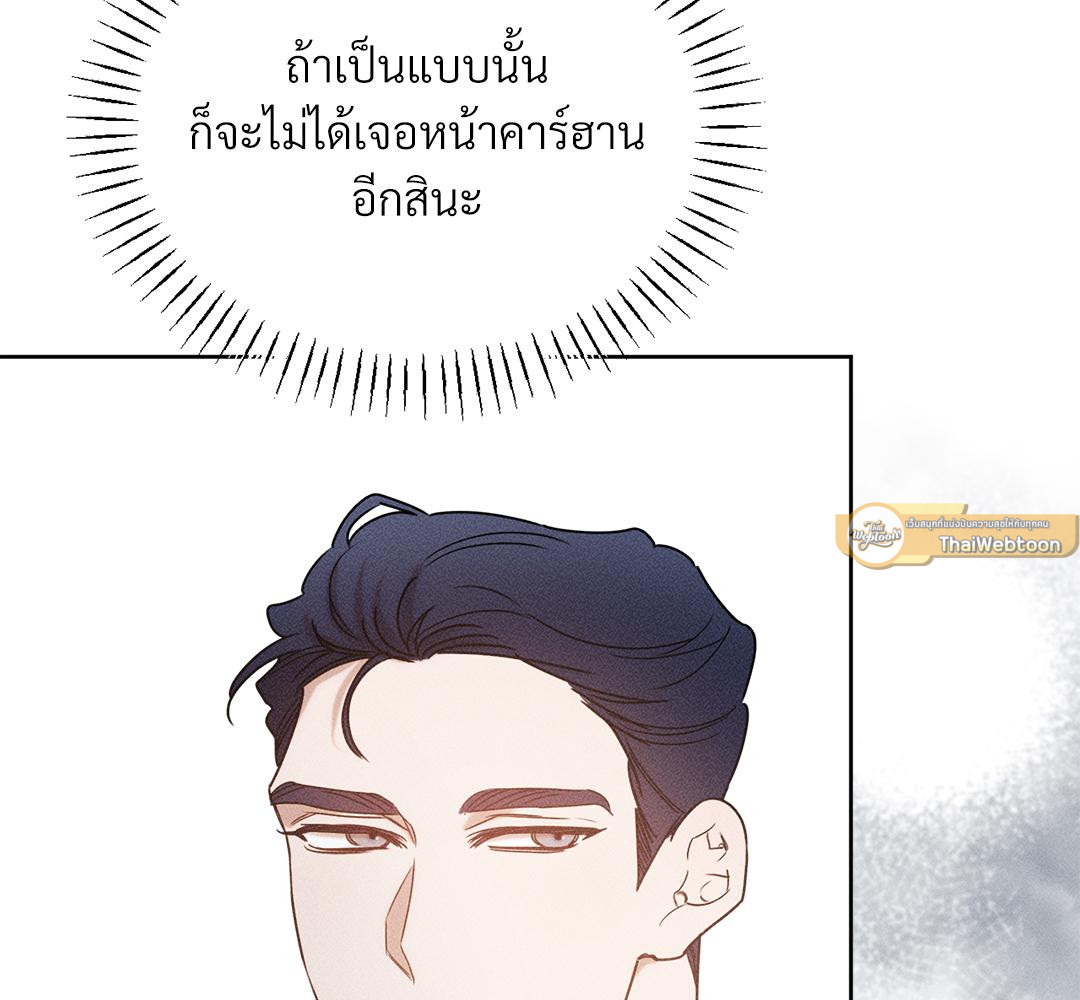 หน้า 135