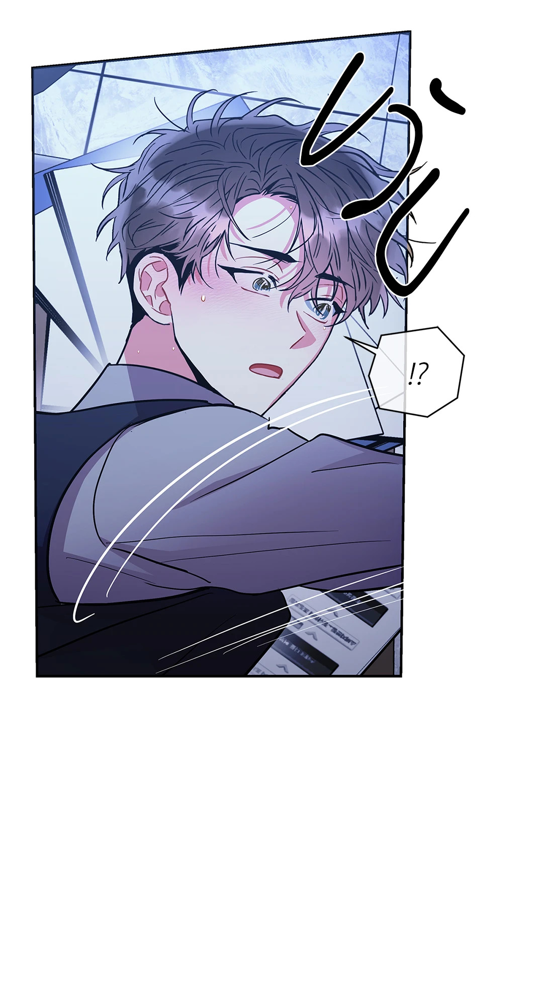 หน้า 77