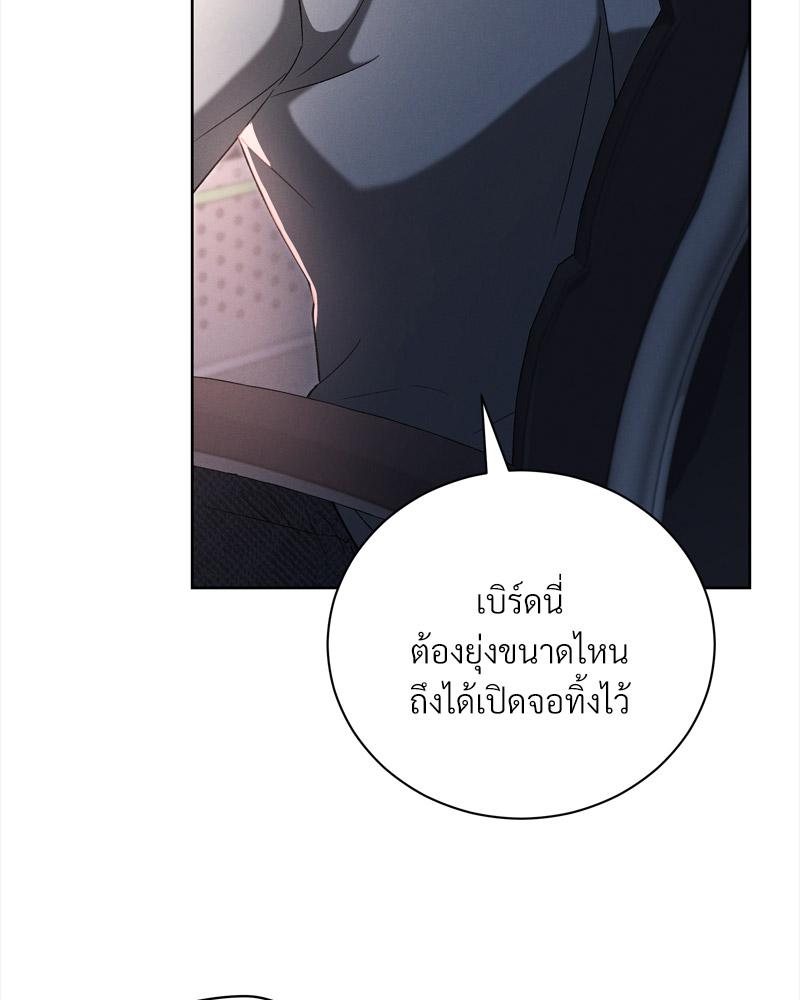 หน้า 91