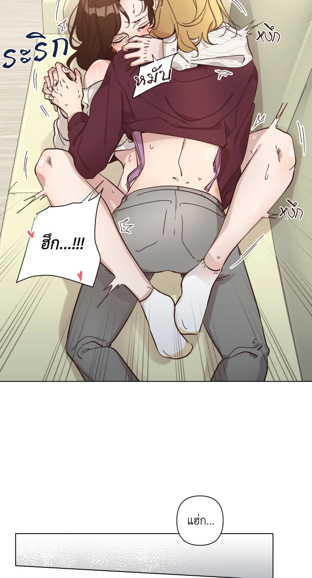 หน้า 20