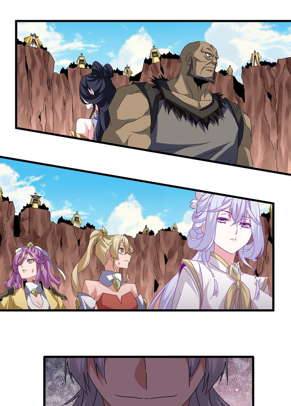 Magic Emperor ราชาจอมเวทย์ ตอนที่ 761 - รูปที่ 2