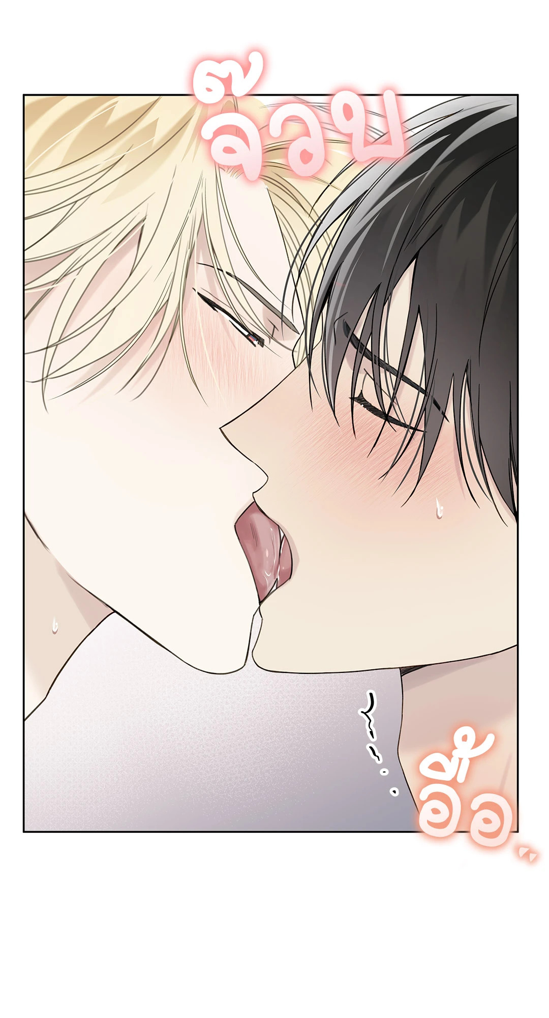 หน้า 57