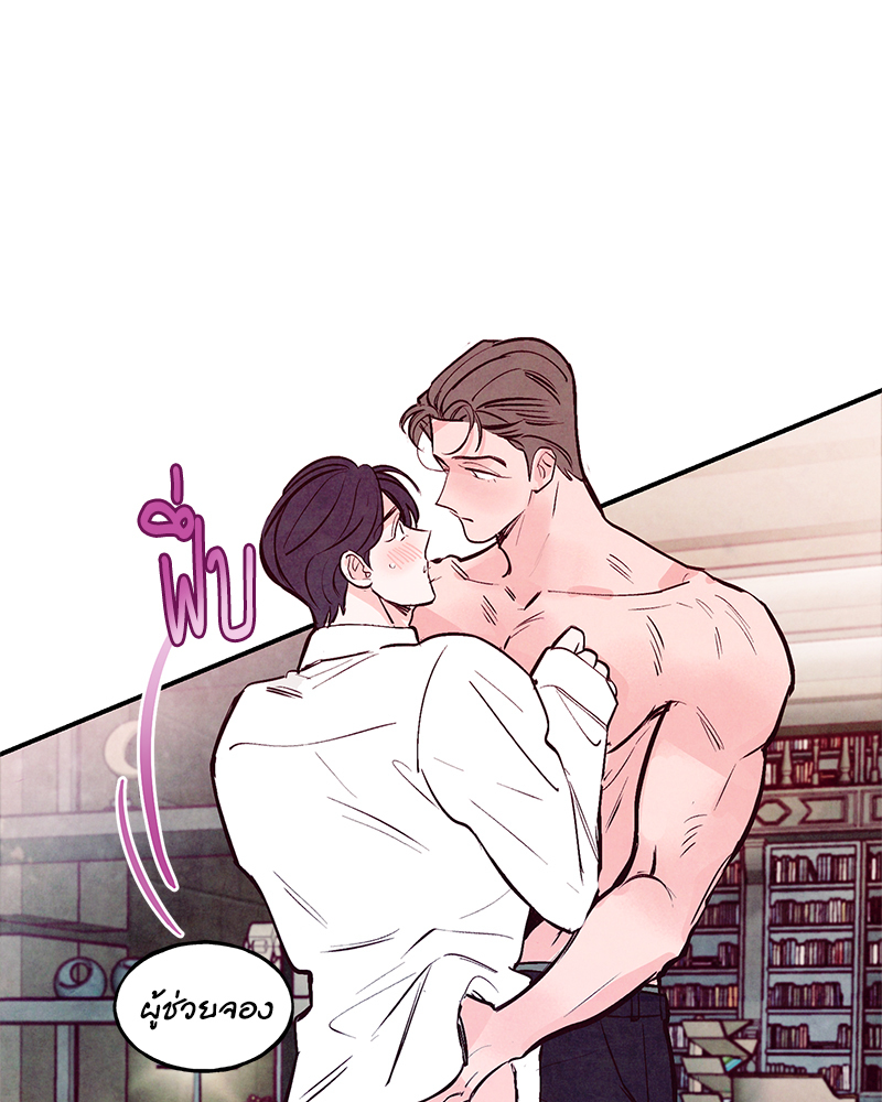 หน้า 40
