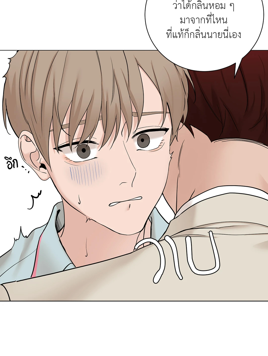 หน้า 42