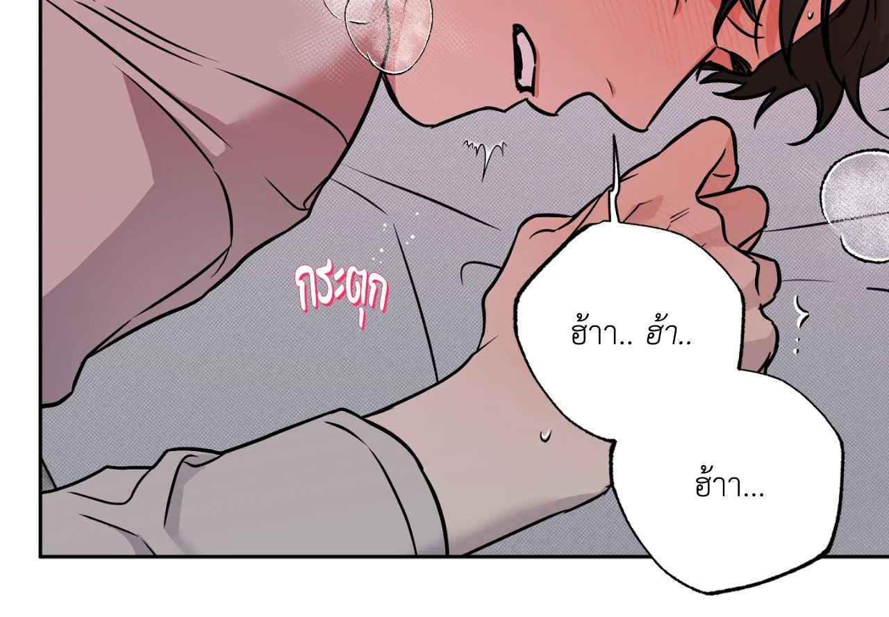 หน้า 74