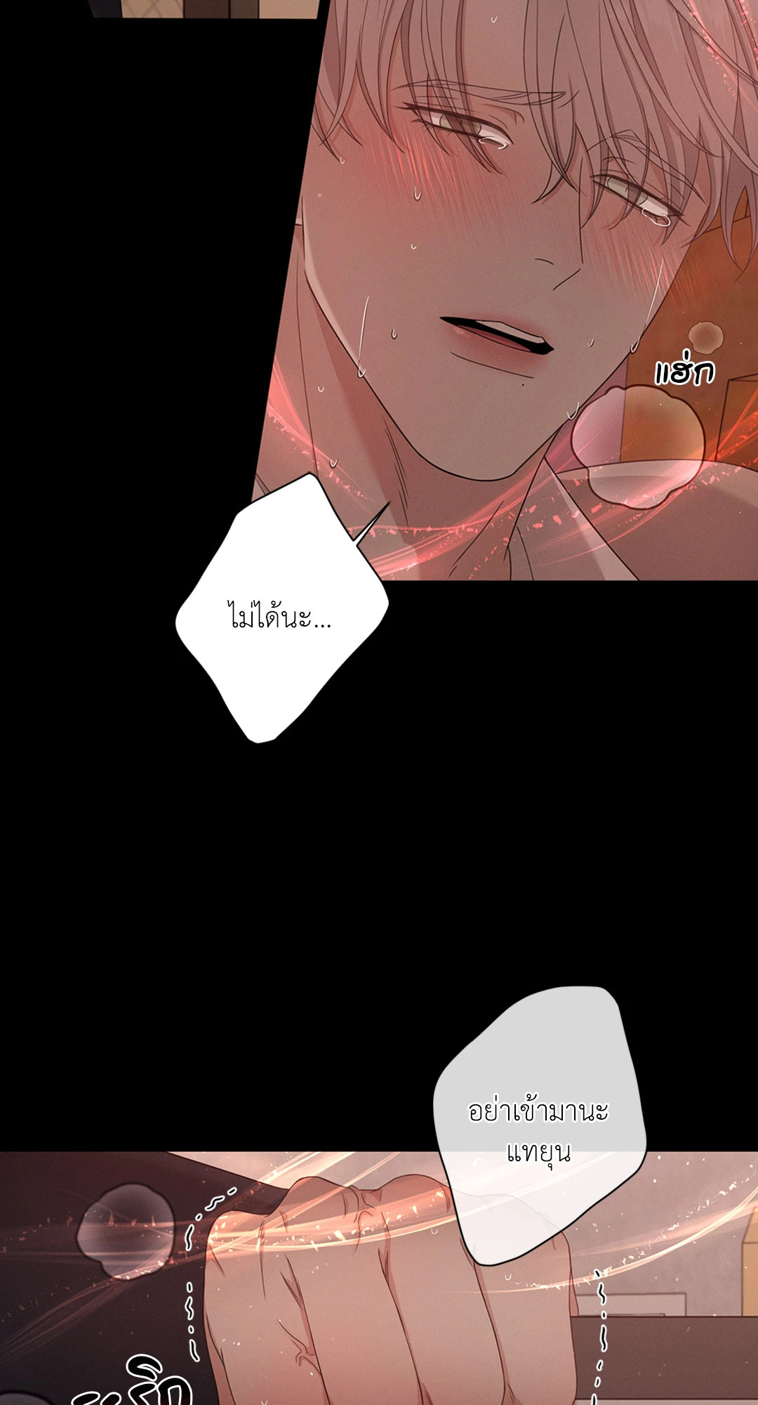 หน้า 66