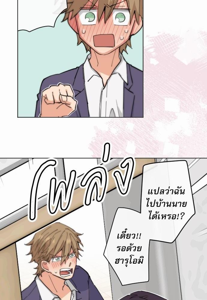 หน้า 62