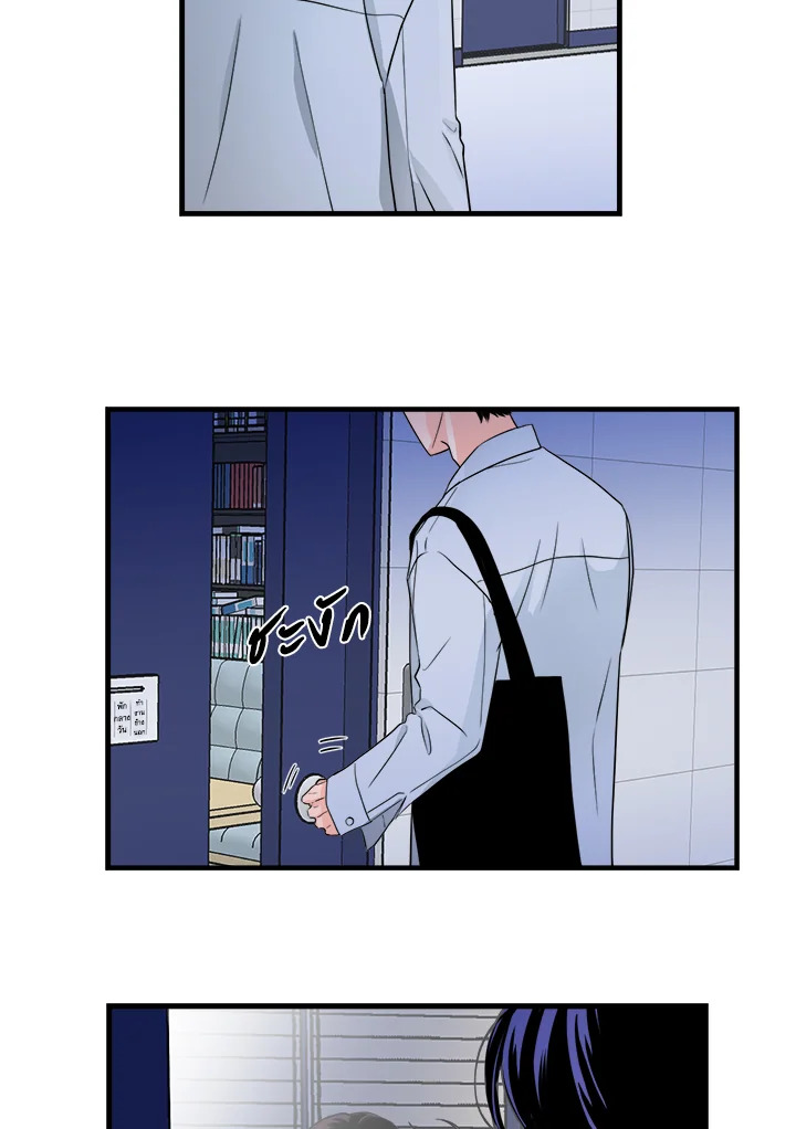 หน้า 44