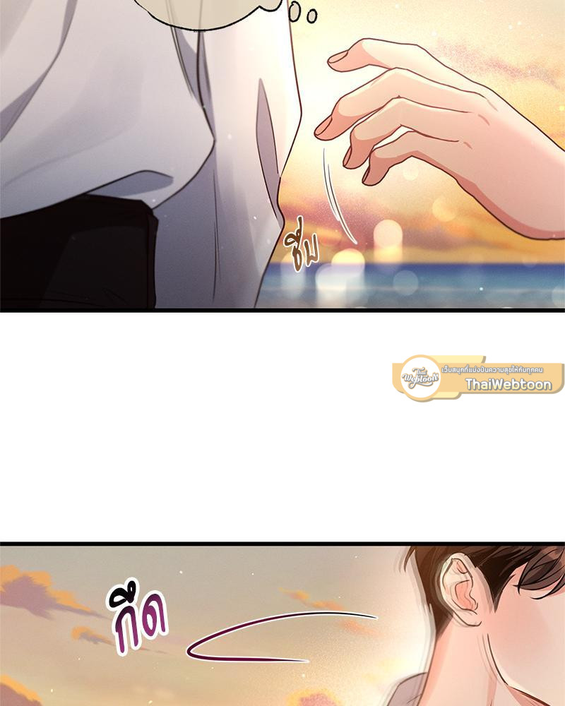 หน้า 122