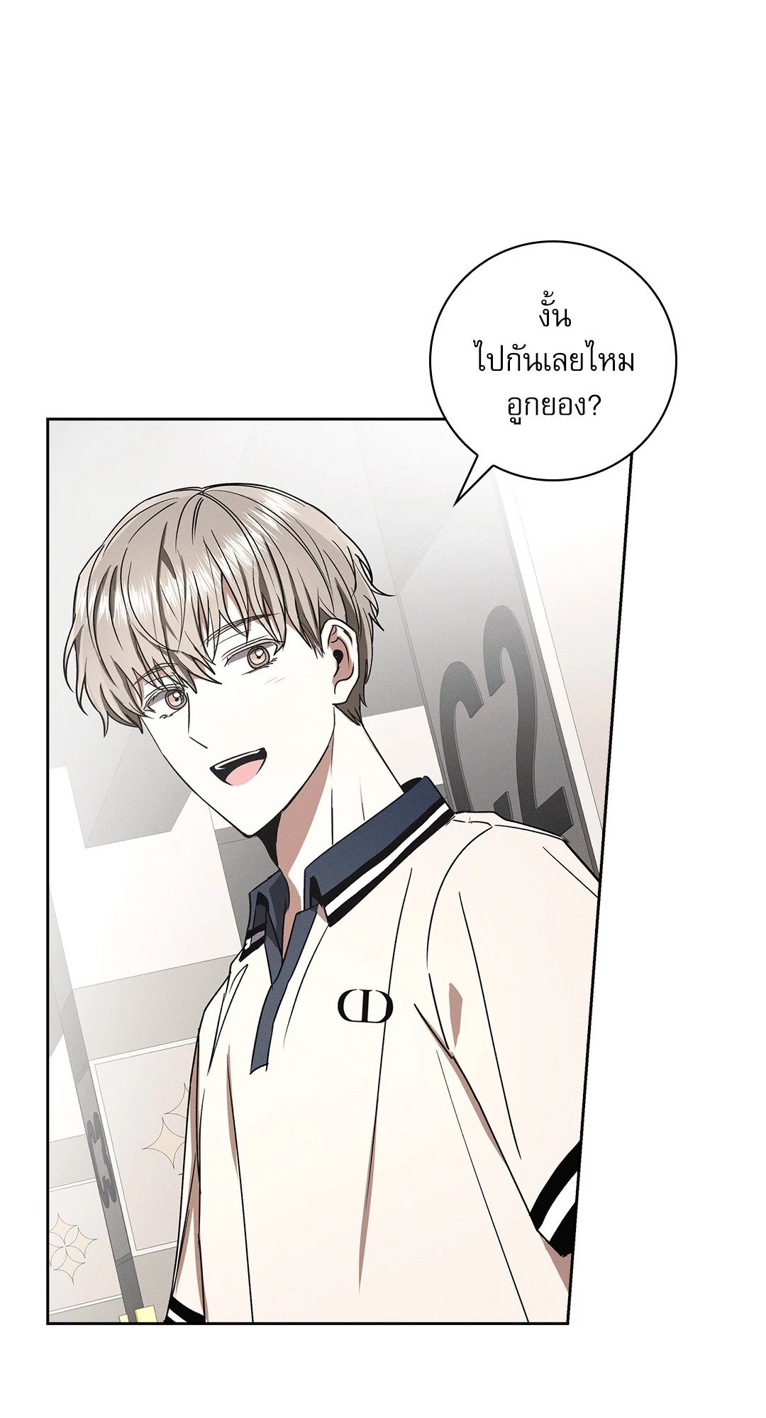 หน้า 40