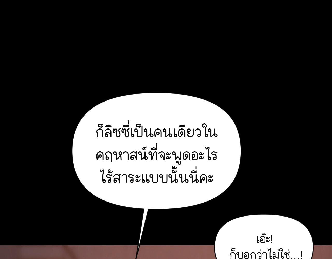 หน้า 169