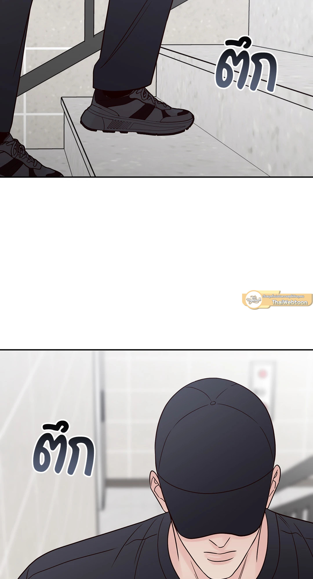 หน้า 55