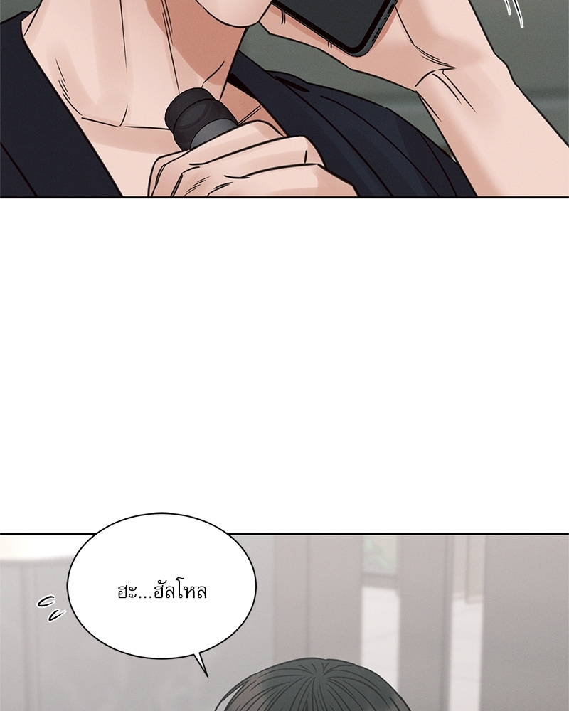 หน้า 116