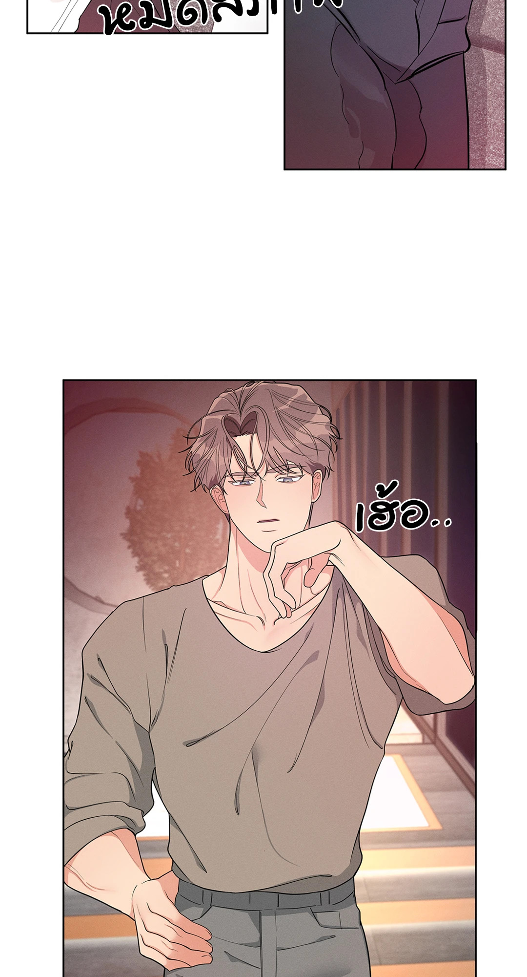 หน้า 55