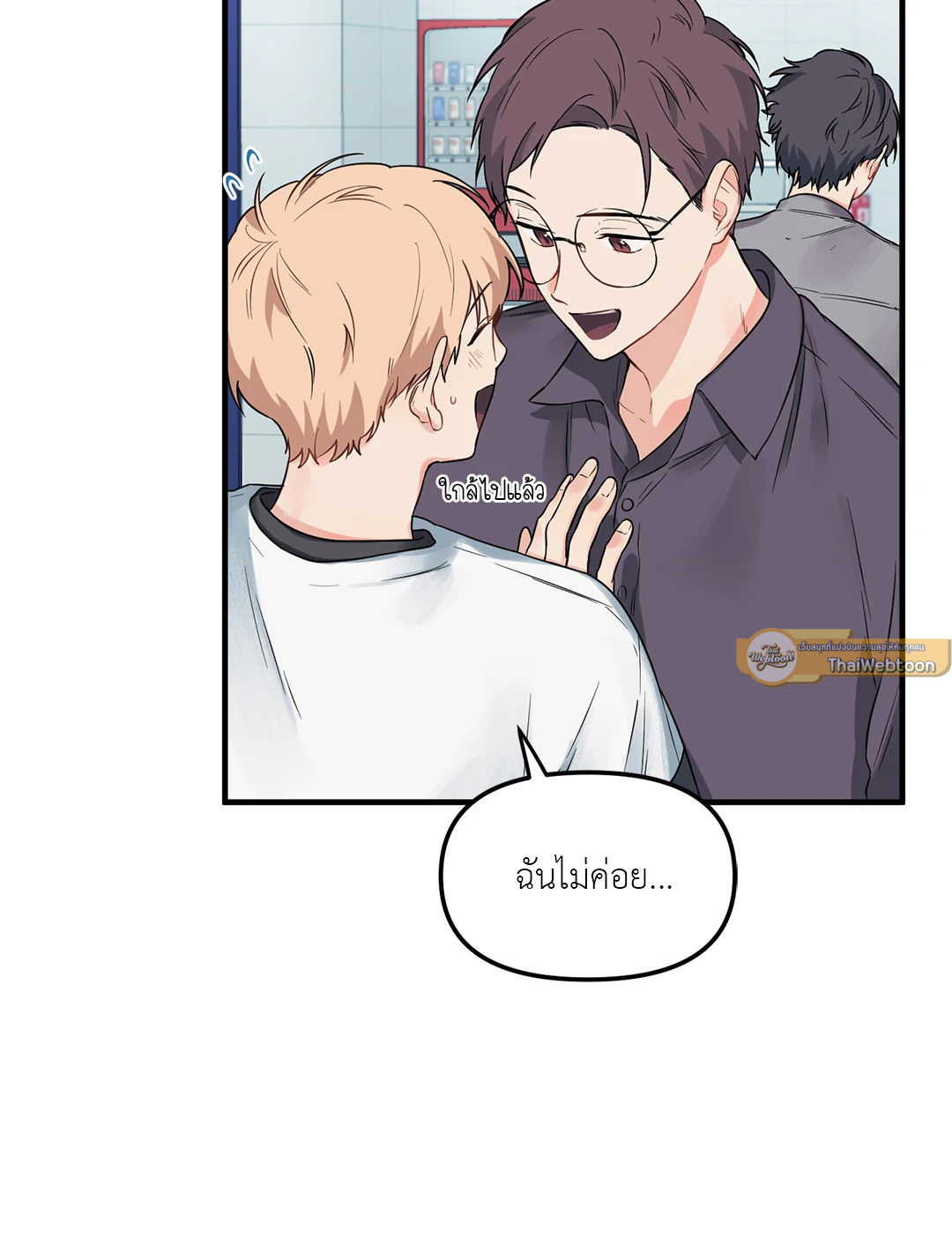หน้า 66