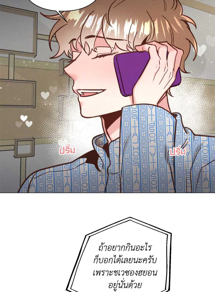หน้า 62