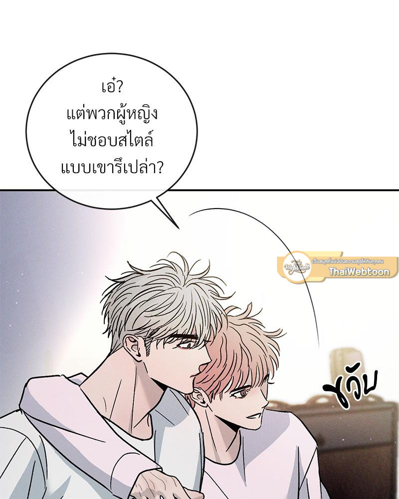 หน้า 72