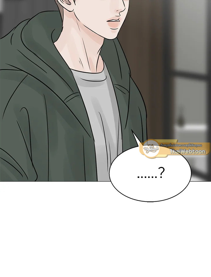 หน้า 93