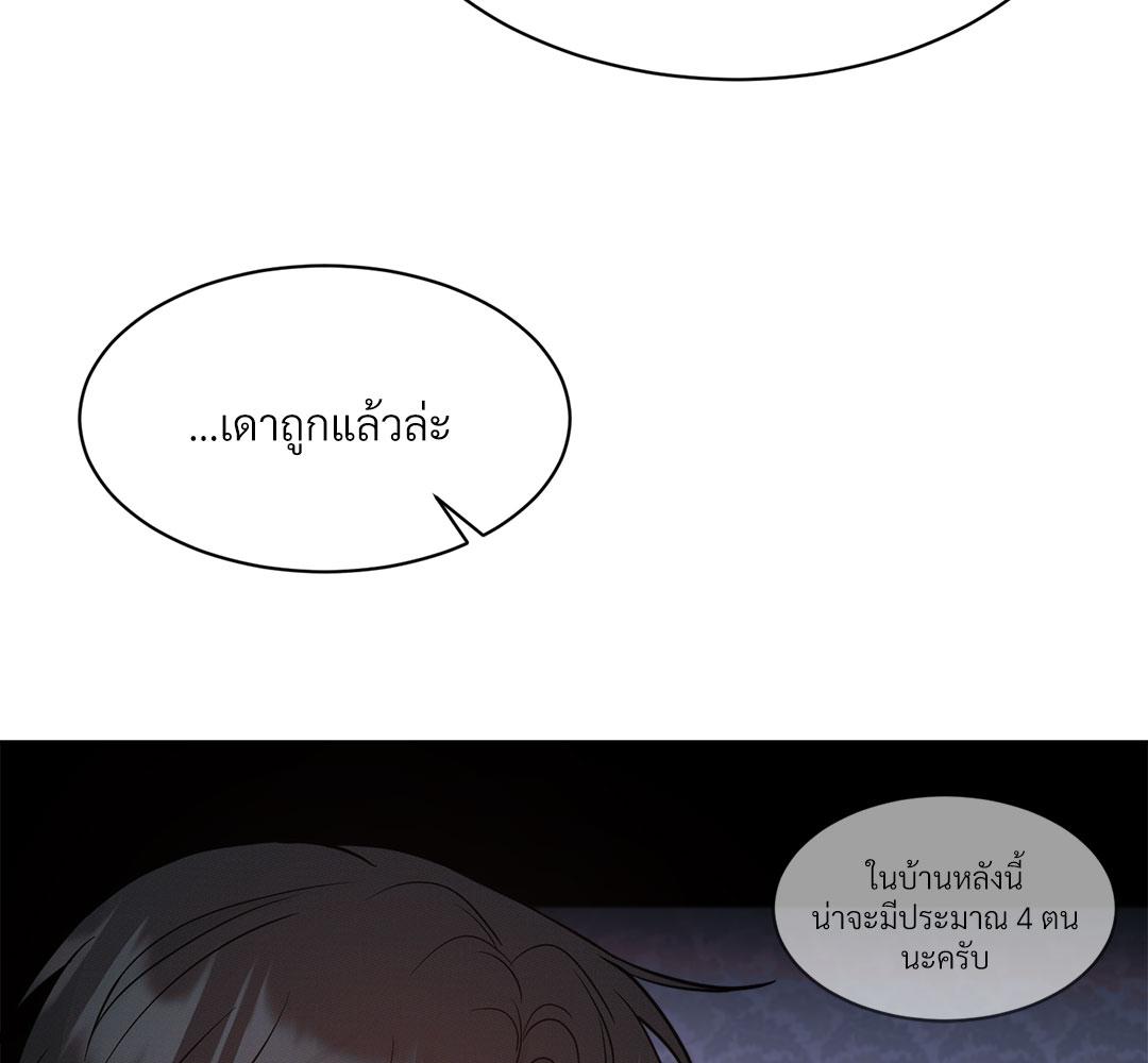 หน้า 124