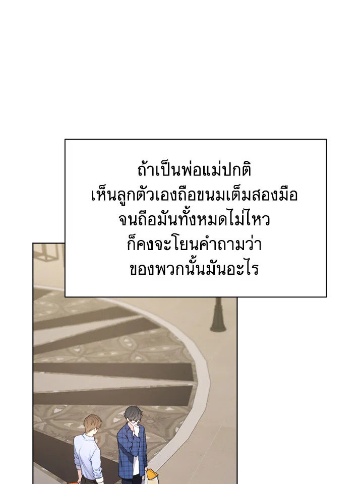 หน้า 60
