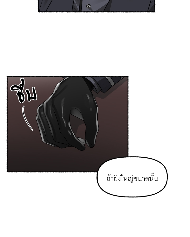 หน้า 96
