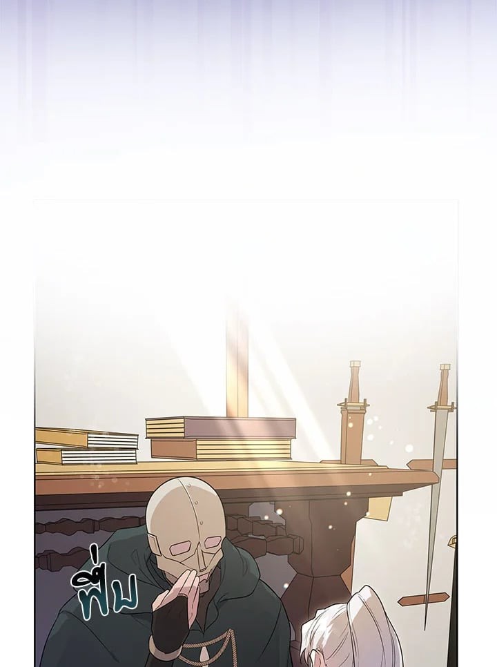 องค์หญิงตัวร้าย ขอไม่ทนกับแบดเอนดิ้ง|Akuyaku Koujo wa Bad End wo Yurusanai ตอนที่ 10 - รูปที่ 2