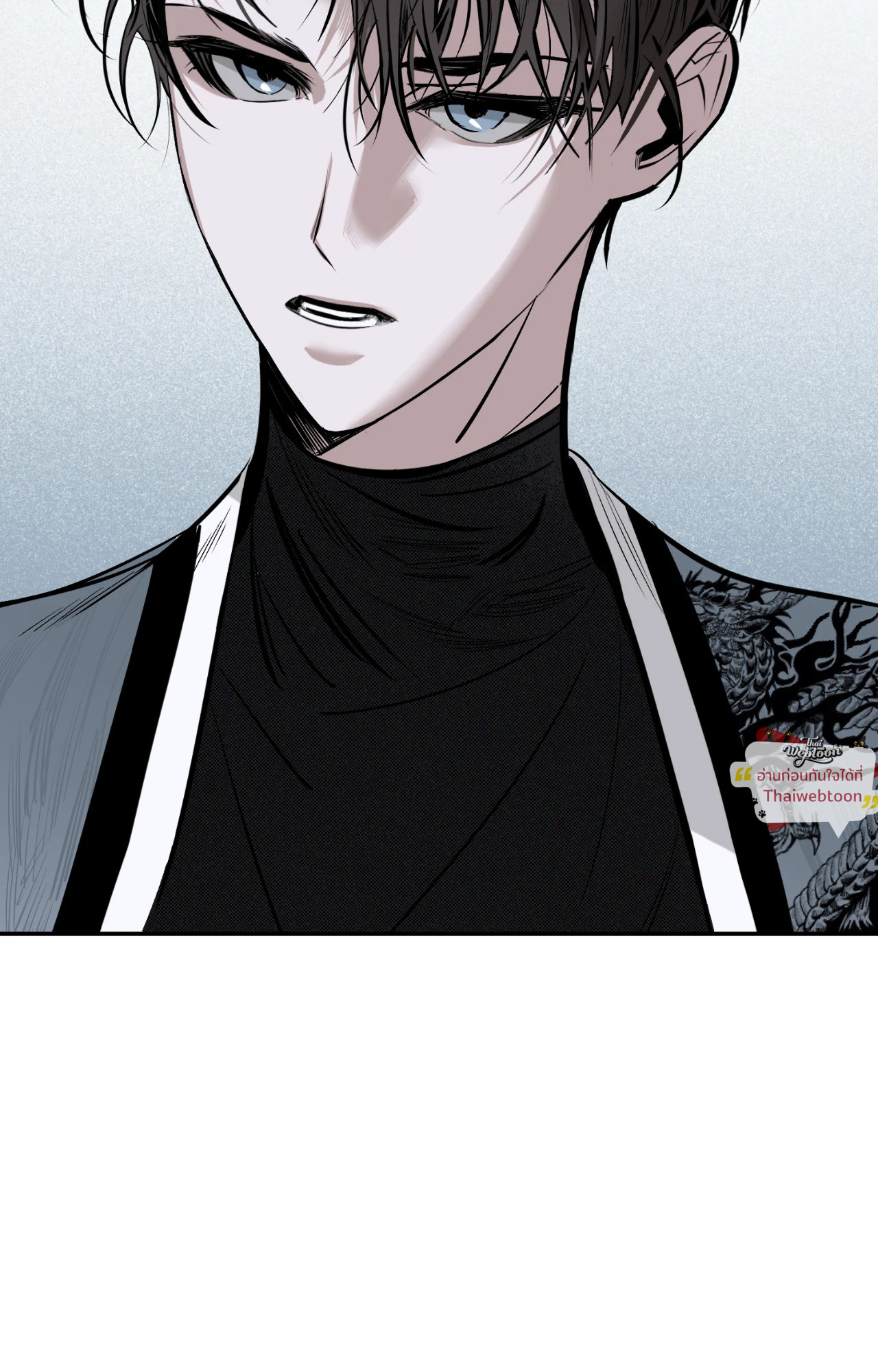 หน้า 77