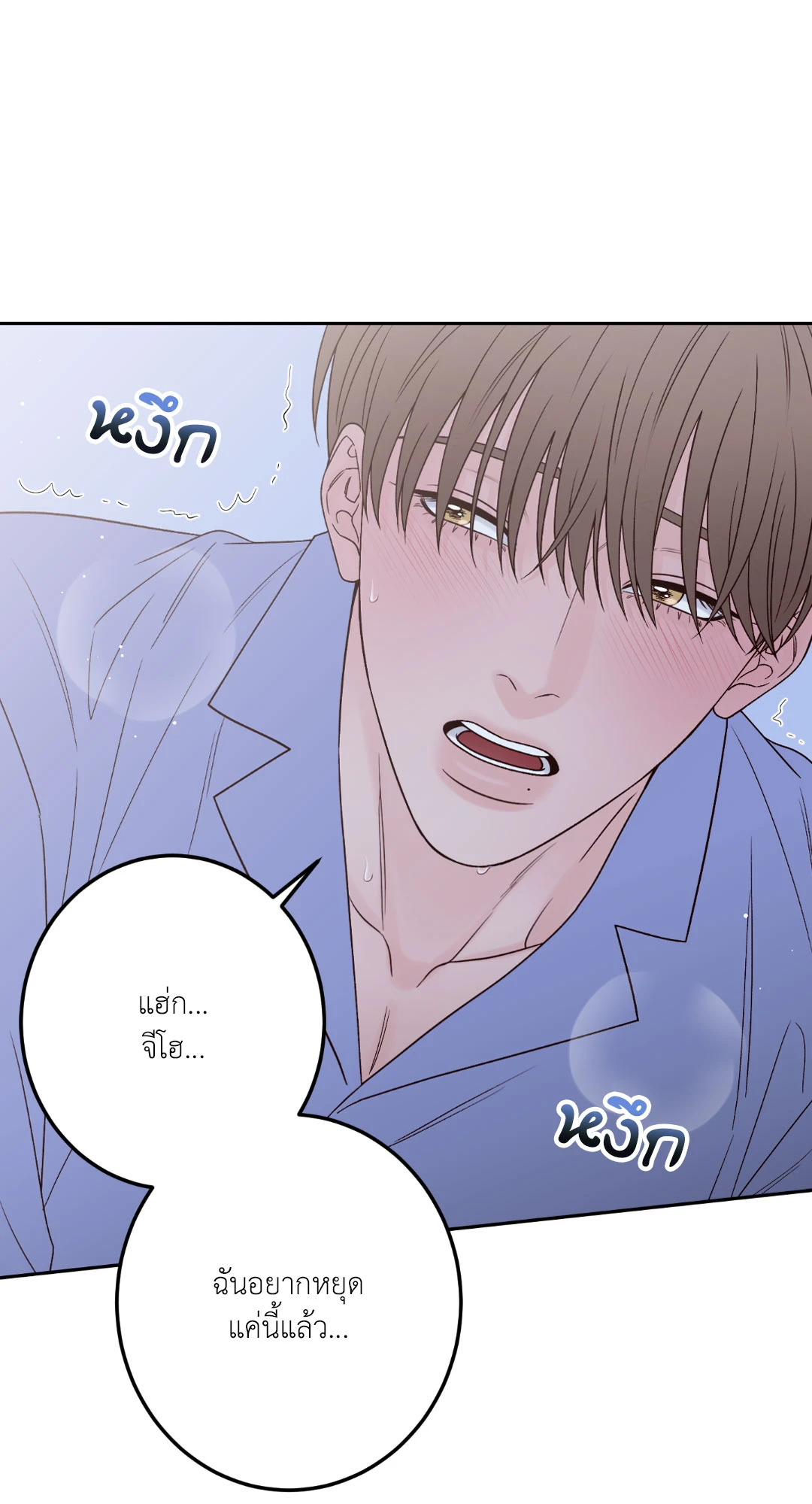หน้า 46
