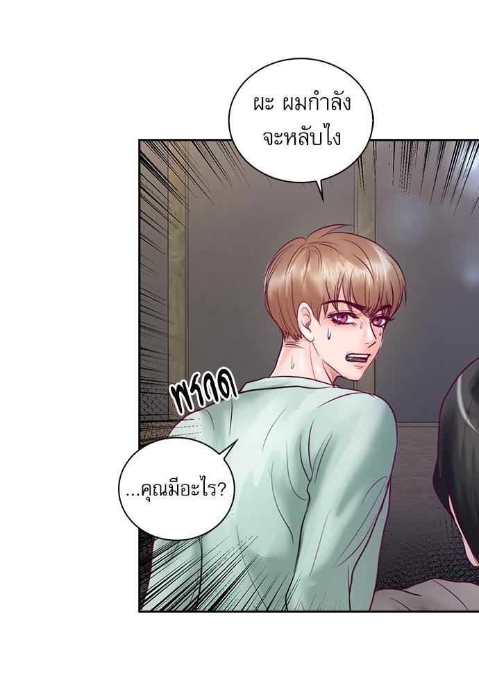หน้า 62