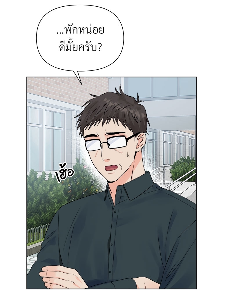 หน้า 88