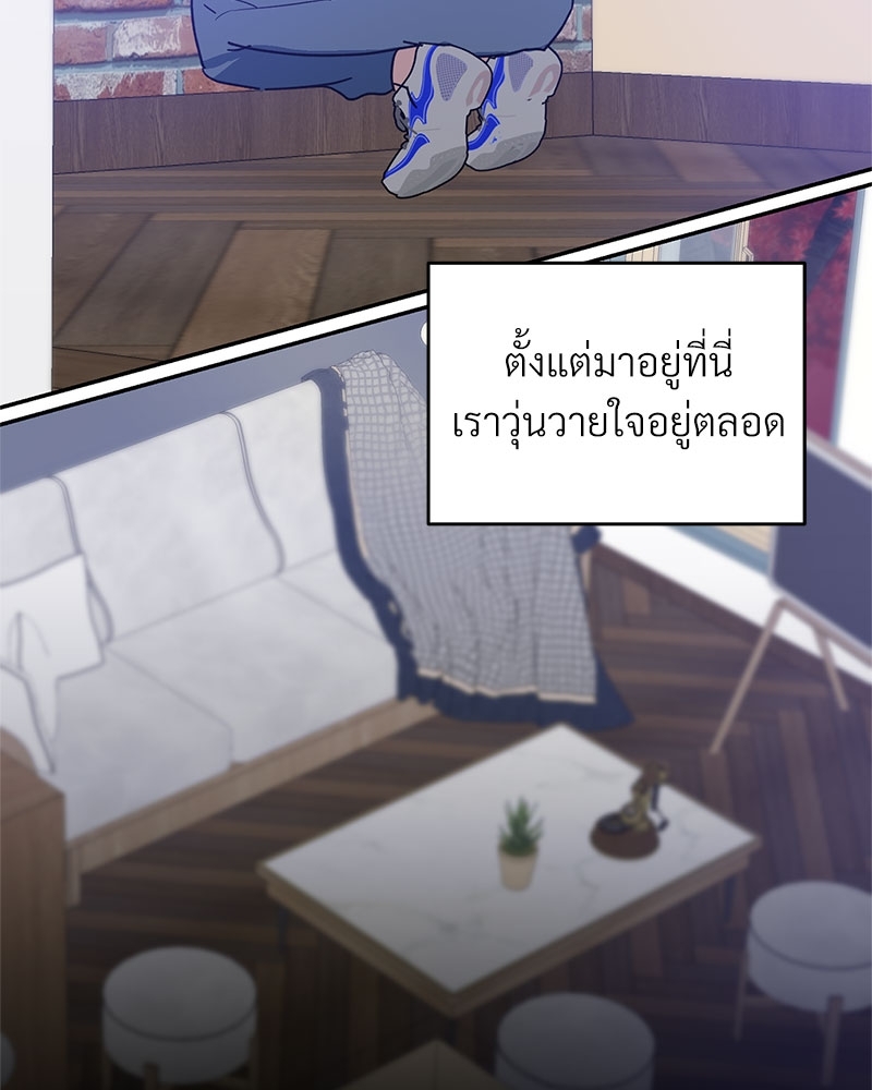 หน้า 83