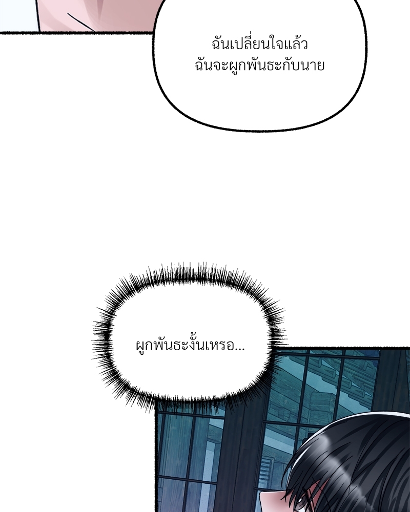 หน้า 96