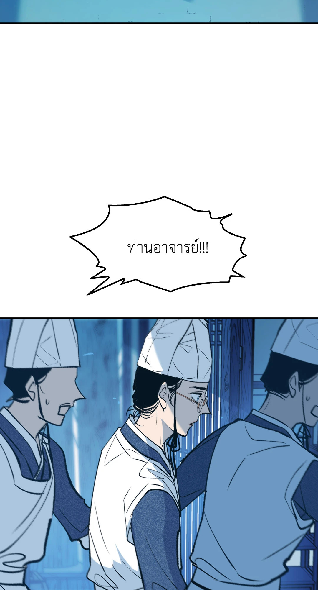 หน้า 114