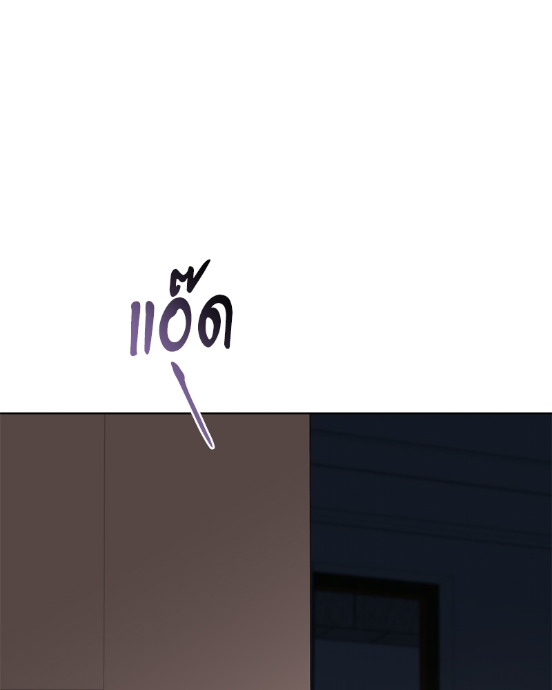หน้า 102