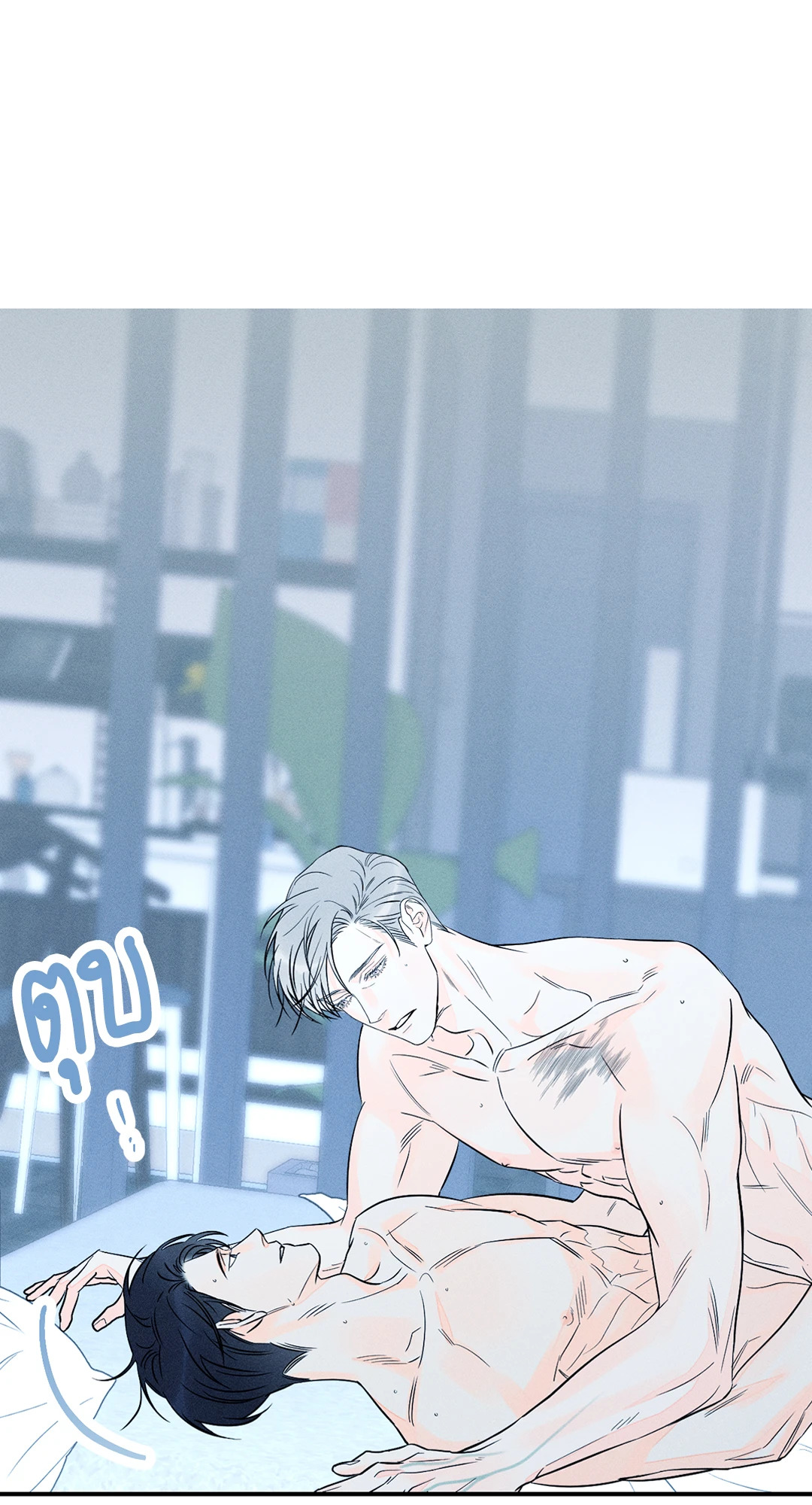หน้า 50