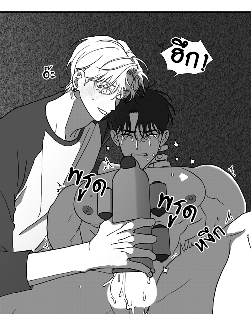 หน้า 67