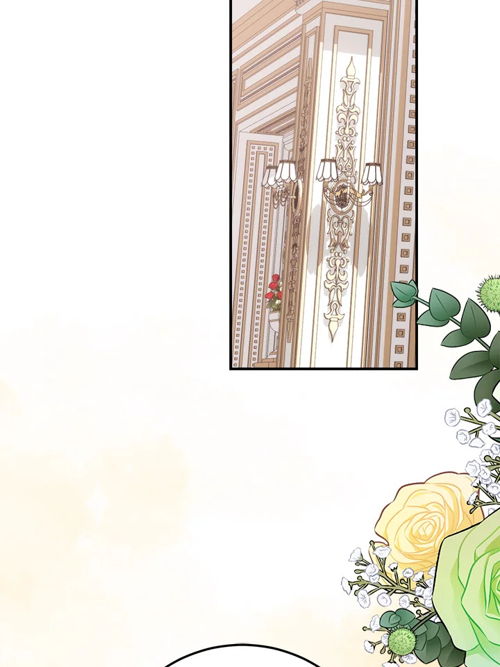 บุตรสาวชั่วคราวแห่งตระกูลใกล้ล่มสลาย | The Doomed House's Contract Daughter ตอนที่ 12 - รูปที่ 2