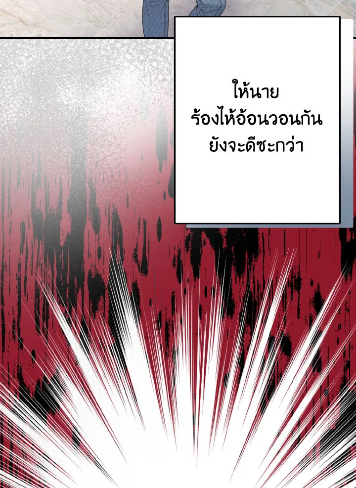 หน้า 95