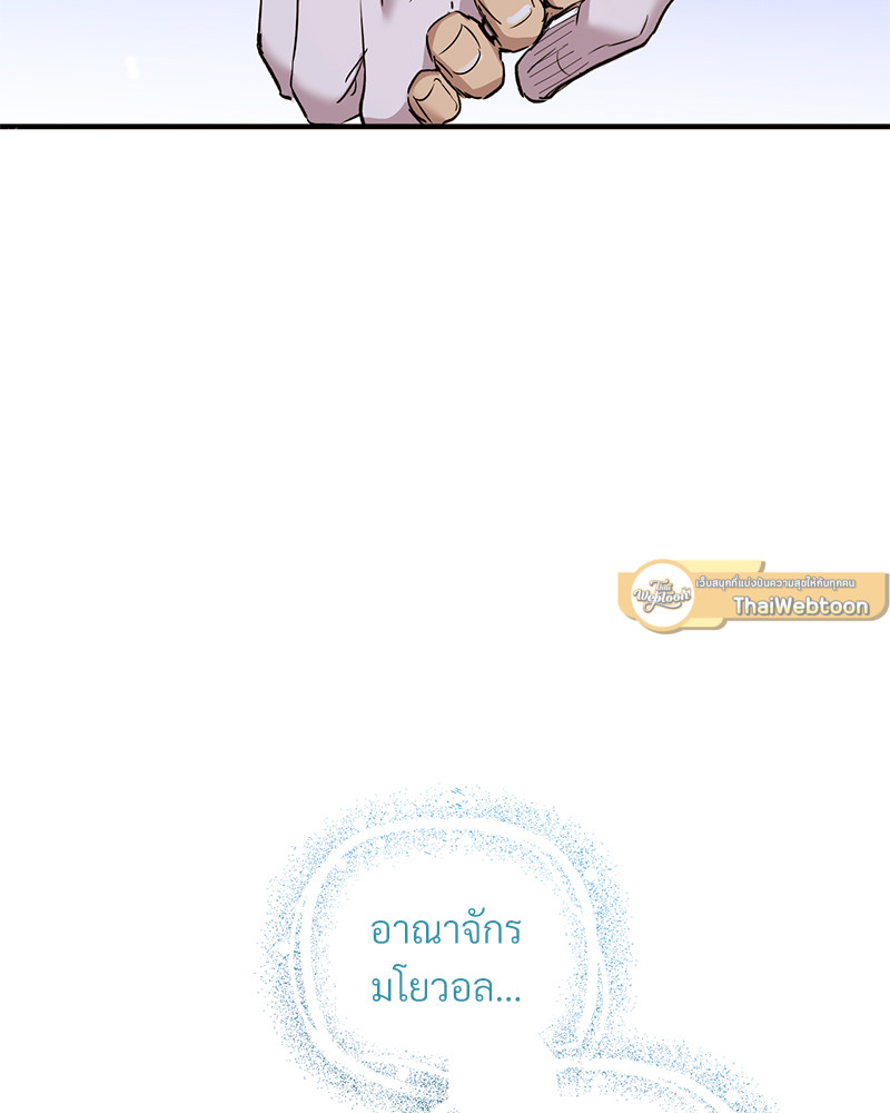 หน้า 125
