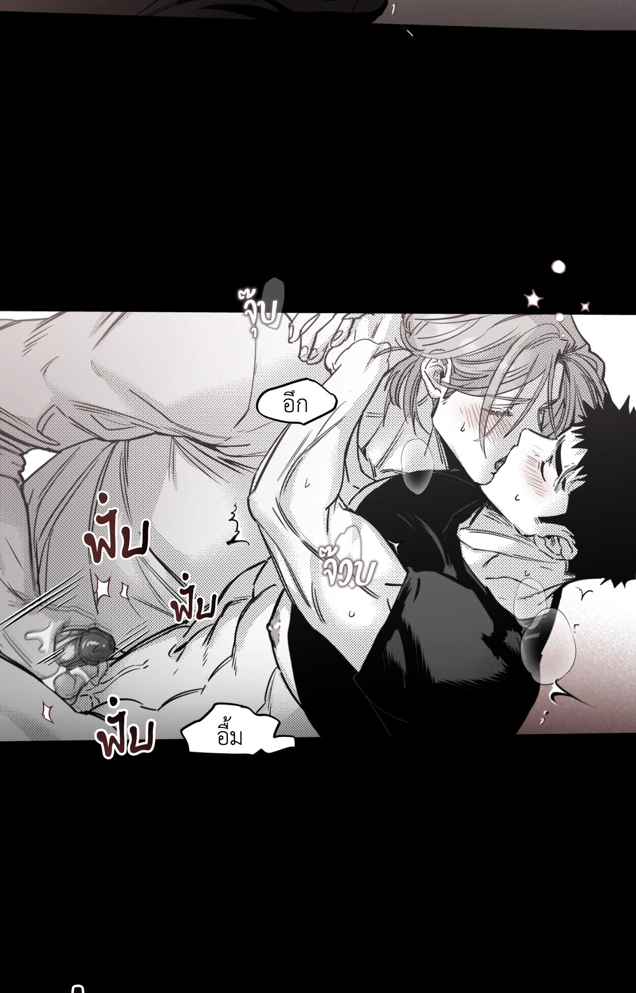 หน้า 55