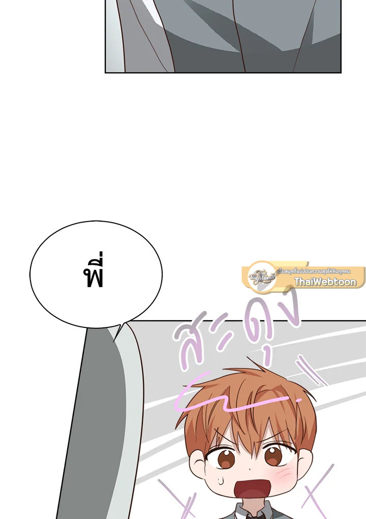 หน้า 82