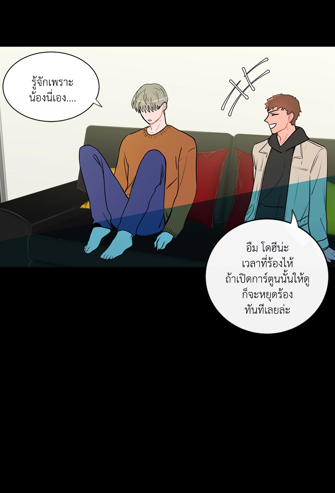 หน้า 22