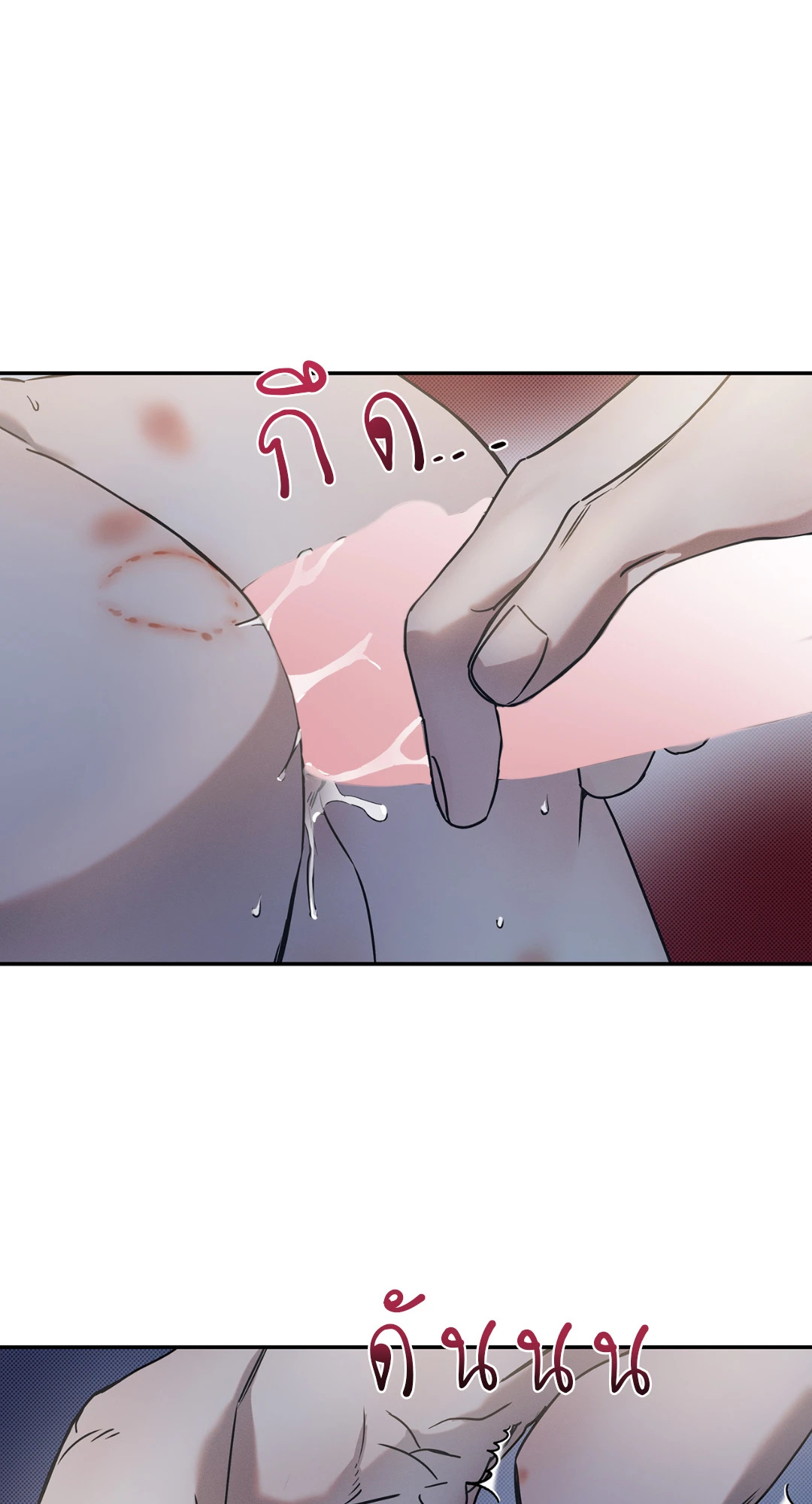 หน้า 45
