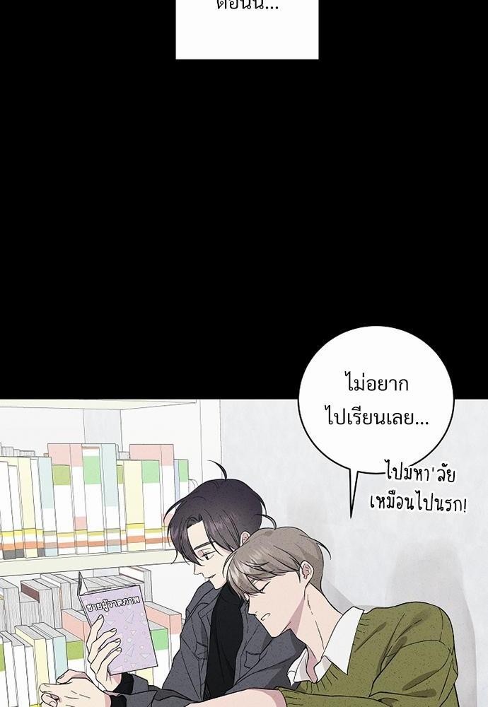 หน้า 70
