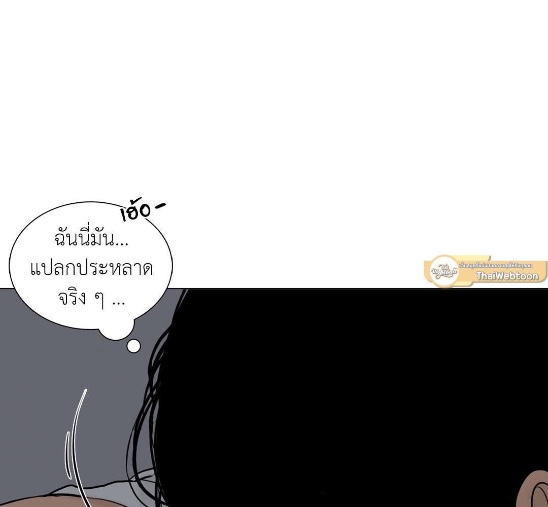 หน้า 92